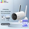 Ezviz H5 4G Full-Color 3MP Security Camera (CN version)