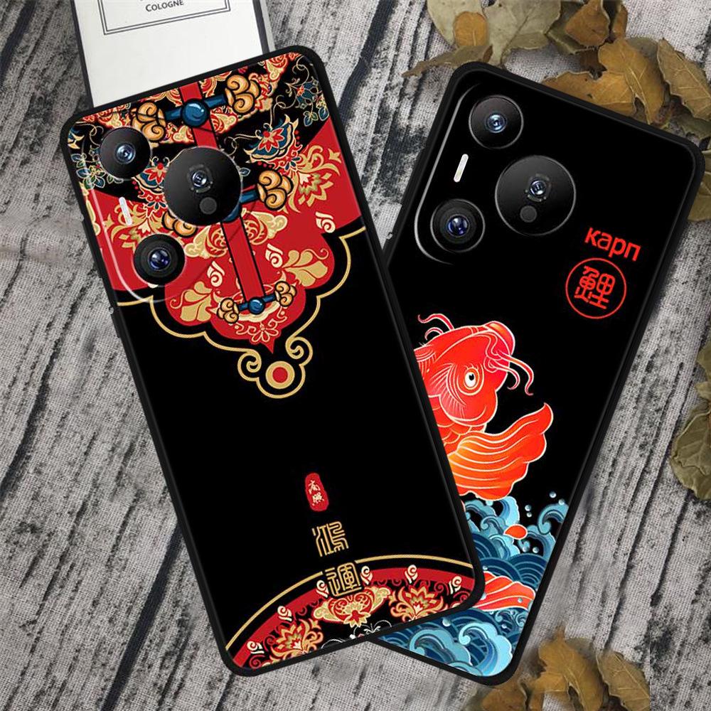 Чехол для телефона Huawei Pura 70 Pro с рельефной текстурой в стиле ретро - Мягкий цветной стиль