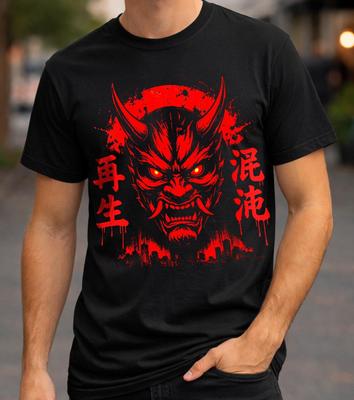 Japanese Red Oni T-Shirt | Kanji Demon Graphic Shirt | Vintage Men's Streetwear Tee | Gift For Him