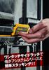 DEWALT Tough System Системный ящик для хранения размера L Ящик для инструментов Кейс для хранения Ящик для инструментов DS400 Штабелируемое хранение 2.0 DWST83342-1