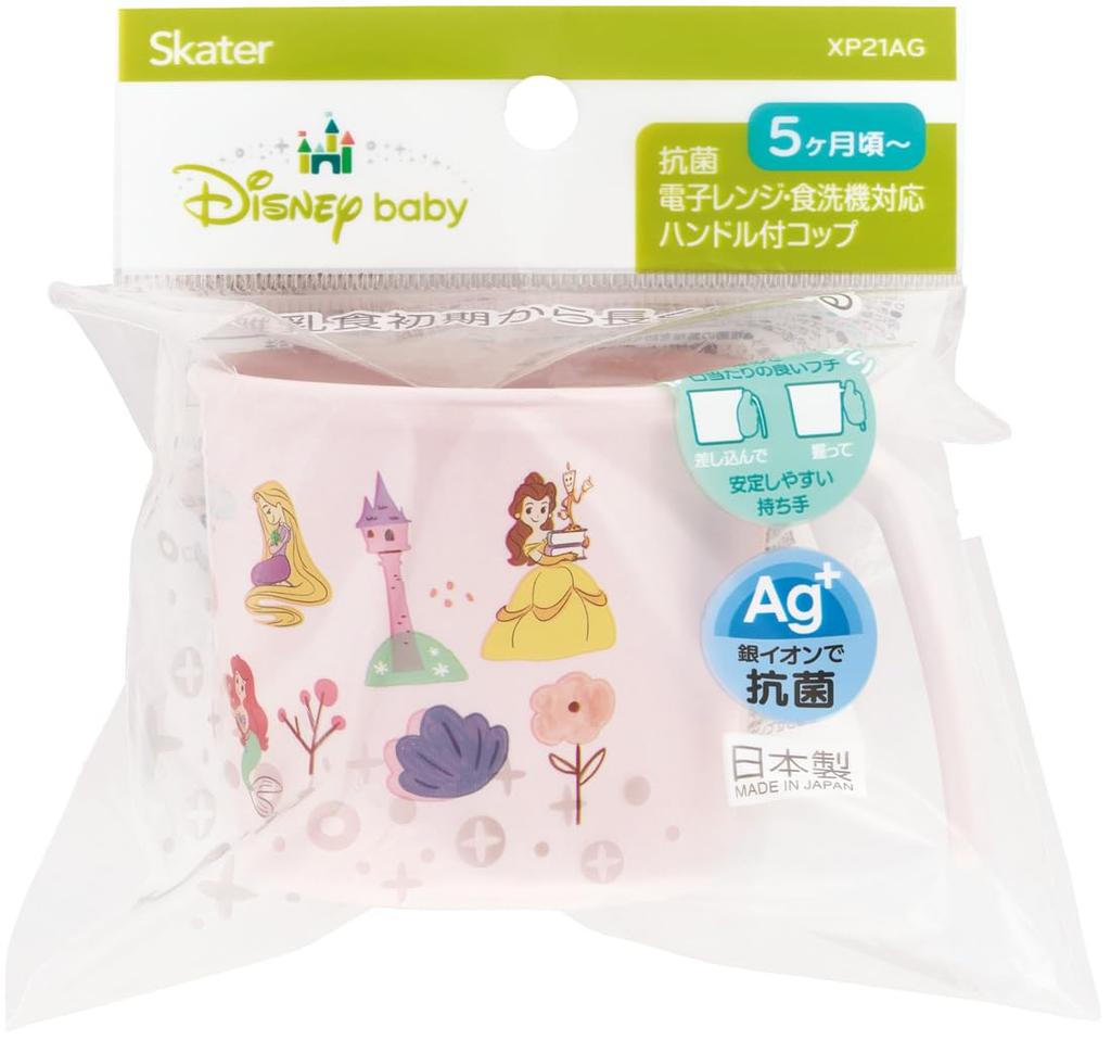 Skater Baby Tableware Cup for Children Around 5 Months - Antibacterial Plastic 230ml Disney Princess XP21AG-A