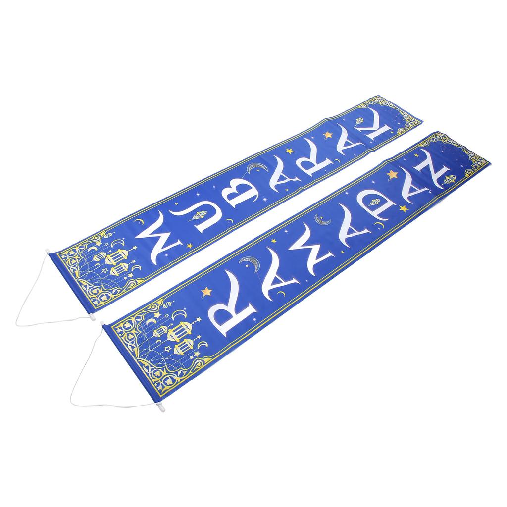 2pcs Eid Mubarak Porch Sign Waterproof Blue Background 100D Polyester Ramadan Mubarak Hanging