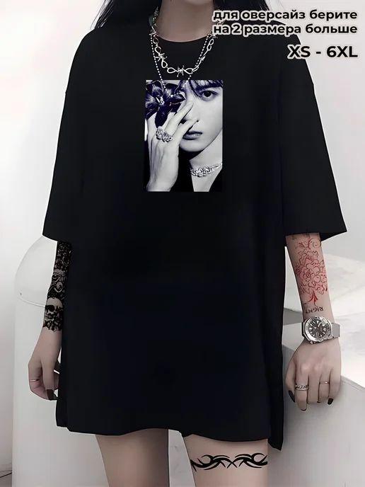 Tan Jianci T-shirt