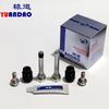 For 2009-2015 Suzuki Alto 1.0L Front Brake Cylinder Repair Kit  Cylinder Pin Screw  Dust Cover Snap Spring 1pc