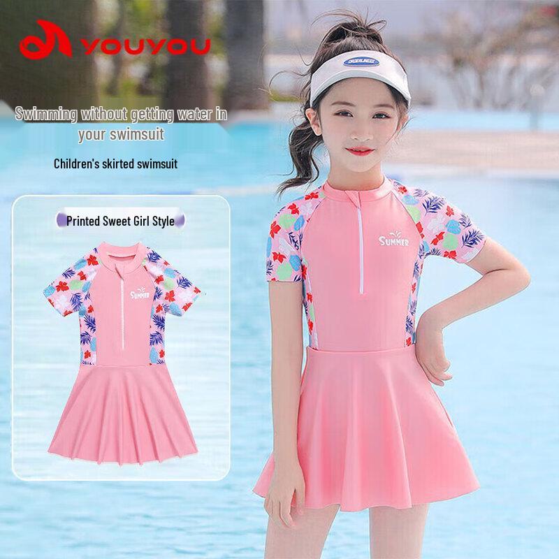 Детский тренировочный слитный купальник Youyou с коротким рукавом 32625