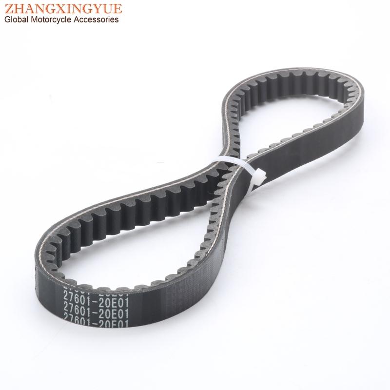 Scooter AN125 drive belt For Suzuki Burgman AN 125 150 1995-2000 HS125T 27601-20E01 engine parts 4-stroke