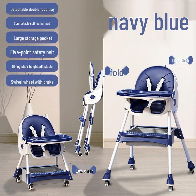 Многофункциональный складной детский стульчик для кормления: Портативный, Качающийся и Обеденный стул для Растущих Детей