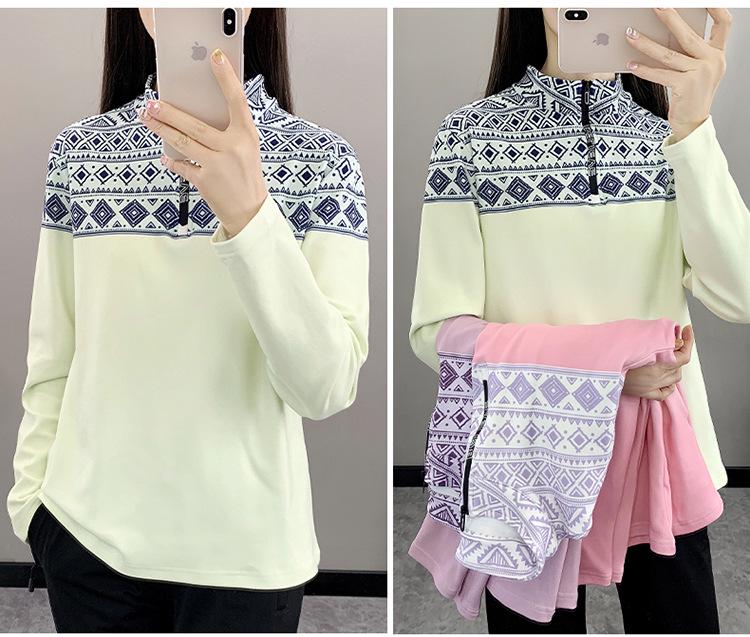 Women's Half-Zip Base Layer Sweatshirt with Half-High Collar - Warm Autumn/Winter Top