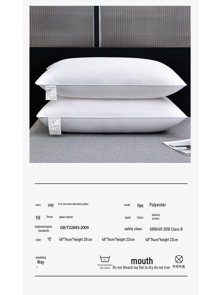 Подушки премиум-класса для поддержки шеи из перьевого бархата для дома и отеля (Одиночный/Пара)