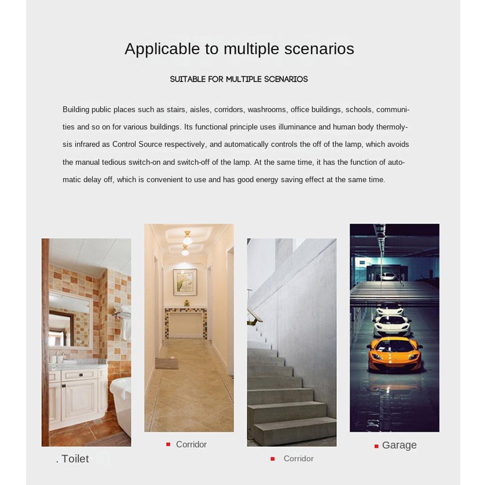 12 В датчик движения 220 В/110 В PIR детектор движения автоматический инфракрасный настенный таймер уличный 24 В светодиодный датчик движения выключатель света