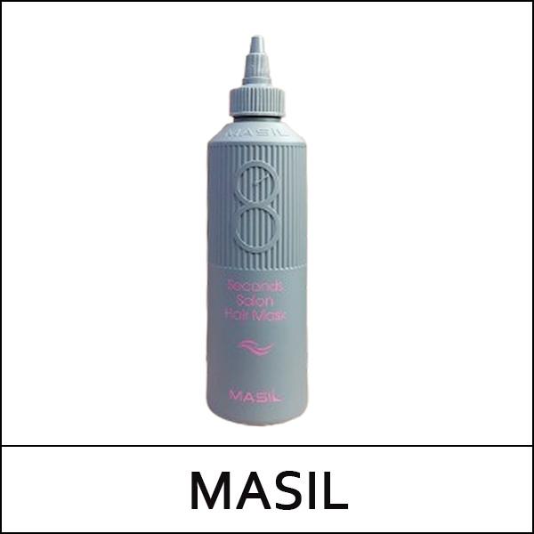 Masil (bo1W) Салонная маска для волос 8 Seconds, 200 мл / большой размер