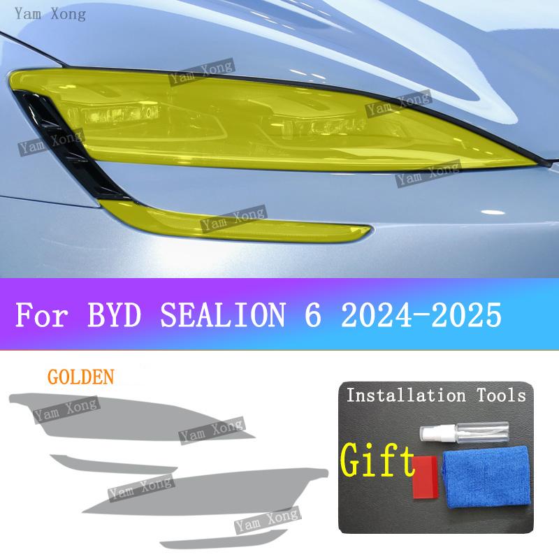 Для BYD SEALION 6 Наружная Передняя Лампа Черная Антицарапающая Пленка Фара Прозрачная Защитная Золотистые Пленки-Наклейки Аксессуары