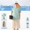 Warrior Men's Ice Silk Quick-Dry Sport Set