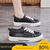Korean Style Women's Summer Canvas Shoes - Soft Sole, Casual, Versatile, Trendy Black Sneakers 2025