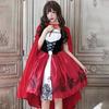 Little Red Riding Hood Cosplay Halloween Large Size Up To XXXL Costume Adult Christmas Party Event Cloak Hood [amaletPlay] Women's (XXL)