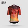 Team Edition Short Sleeve Cycling Suit Top Spring and Summer Cycling Sports Clothing Light Woven Pneumatic Breathable Quick Drying