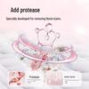 AMOKC Protease Blood Stain Remover
