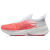 Li Ning Feidian Discovery Нескользящие износостойкие низкие кроссовки для бега Мужские Неоновый Фруктовый Красный ARMR005-13