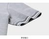100% Silky Cotton Double Color Beaded Business Short Sleeve Polo Shirt