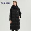 Yalu RS Women's Winter Hooded Goose Down Jacket