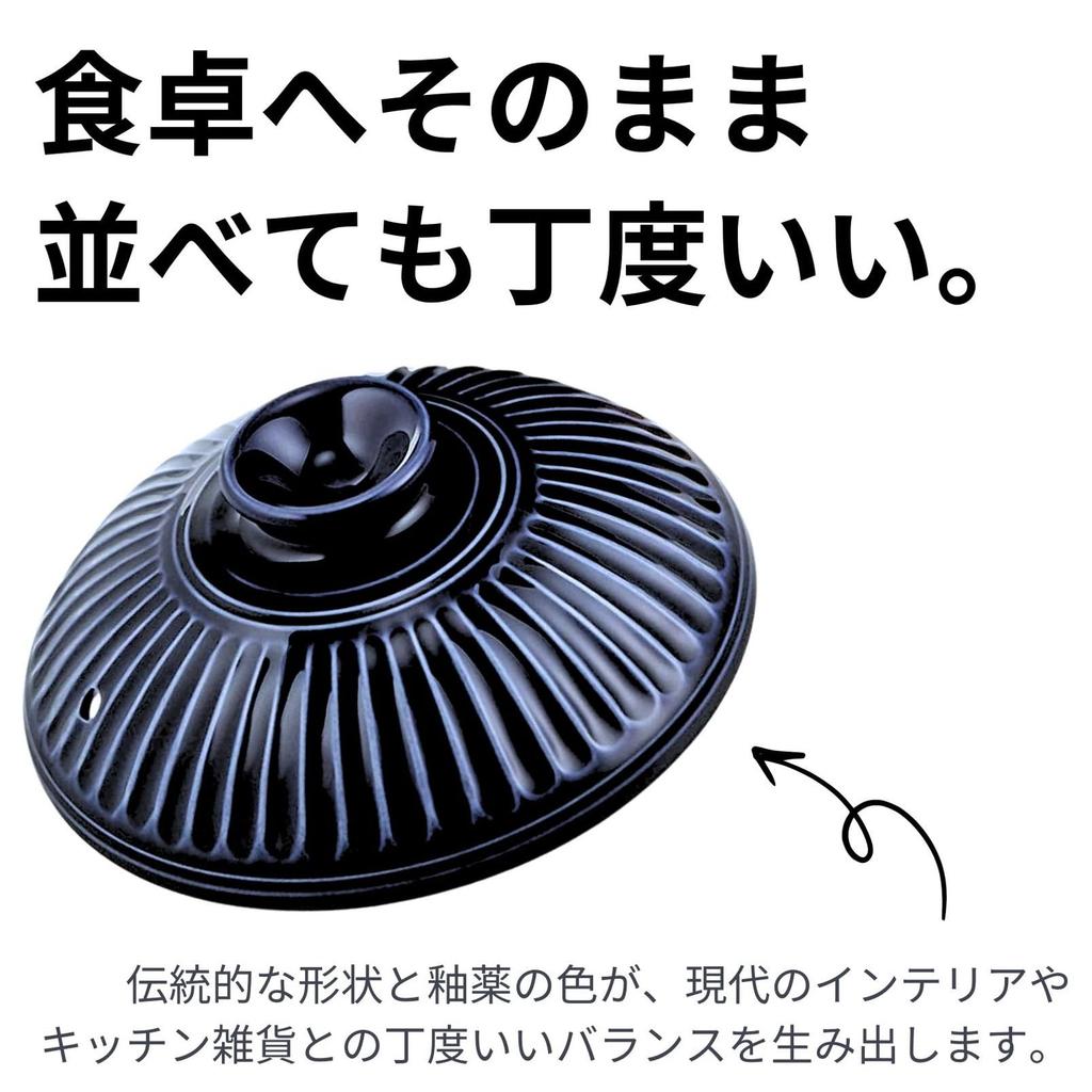 Рисоварка Ginpo, 2 чашки, цвет «лазурь», 46161