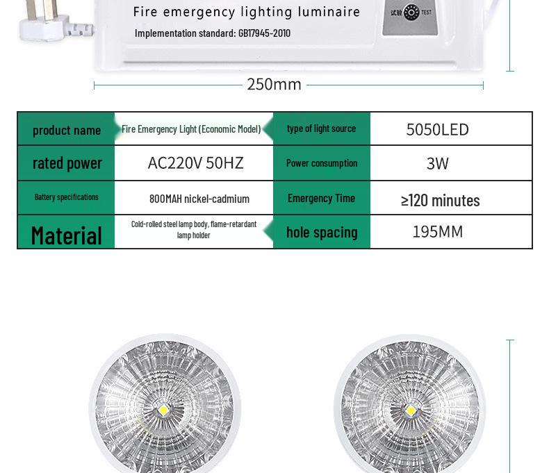 LED Two-in-One Double-Head Emergency Exit Light with New National Standard Compliance
