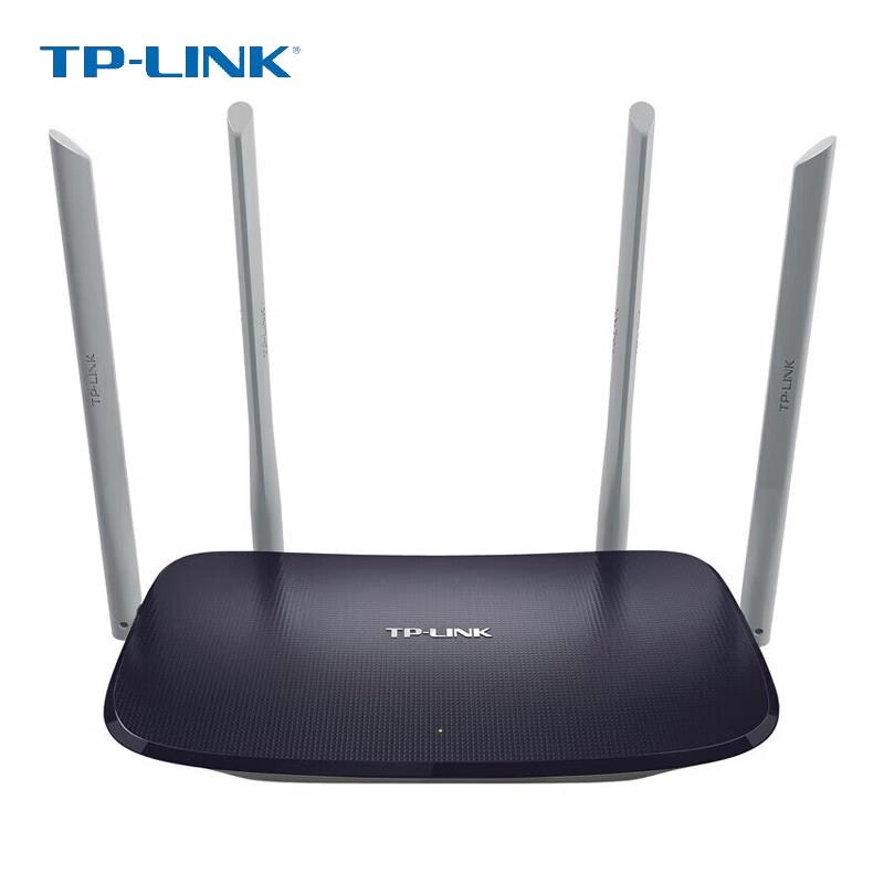 TP-LINK AC1200 Dual-Band Gigabit Wireless Router (CN version)