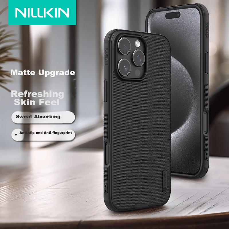 IPhone 16 Pro Max Case, Full Protection, Matte Anti-Slip Airbag Shockproof Anti-Fingerprint Slim Simple Hard with Soft Edges, Shield Pro Black