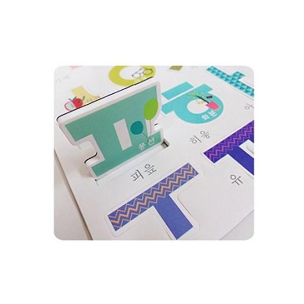 Магнитный пазл Moms Board Magnetic Play Hangul, 1, 24 детали, Лучший пазл для малышей в Корее