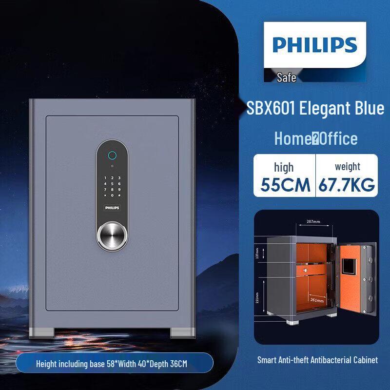 Philips SBX601 Smart Fingerprint Security Safe