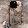 Подходит для чехла на телефон 15 с рисунком цветок бабочка яблоко iphone14/13 матовый простой 12/11 защитный чехол цветной серебристый xs