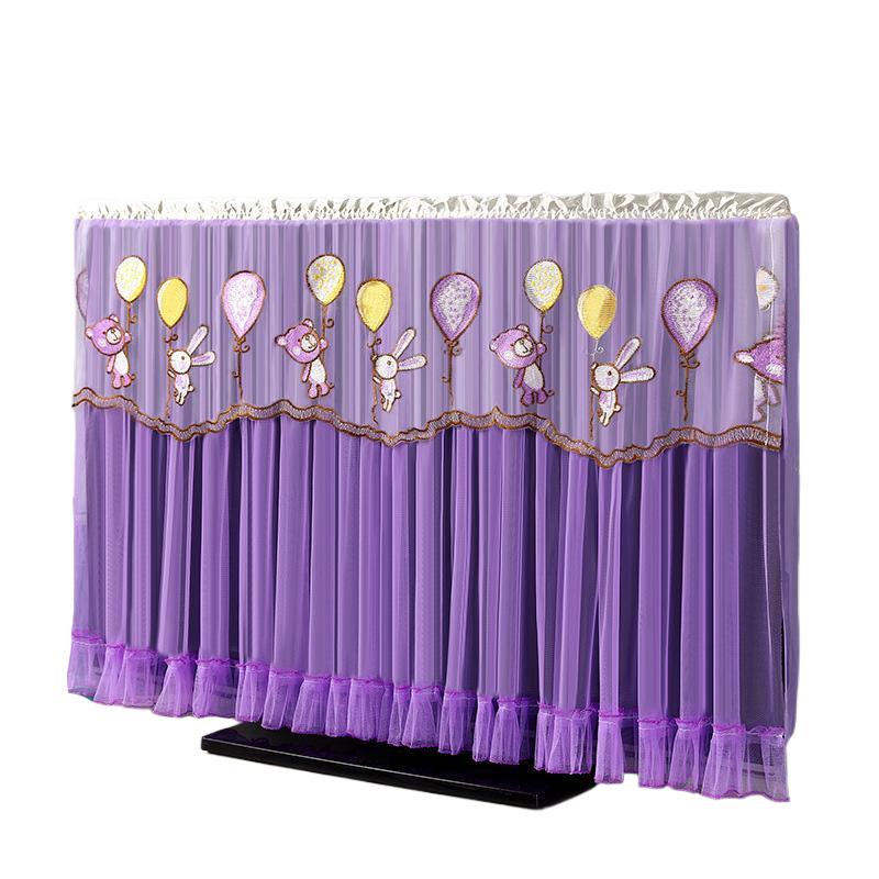 1 шт. Собака Утка Медведь Ультратонкий Телевизор ЖК Защитник 32/37-40 Дюймов Вышитое Кружево Мультяшное Животное Пылезащитный Чехол Защитный Чехол