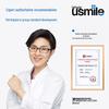 usmile C20 Portable Water Flosser CN plug (adapter included)