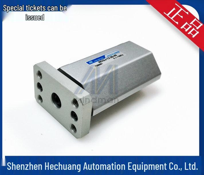 JINQI MINDMAN MCGJ-12-20-40 Тонкий двухштоковый цилиндр - Совершенно новый оригинальный