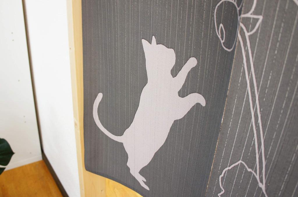 Noren Kobo Long Noren Wall Room Privacy Western 85 x 170 Available in 3 Cat and Dahlia Tapestry, Decor, Divider, Screen, Half-Length Curtain, Pattern,