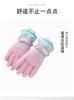 Children's Waterproof Ski Gloves