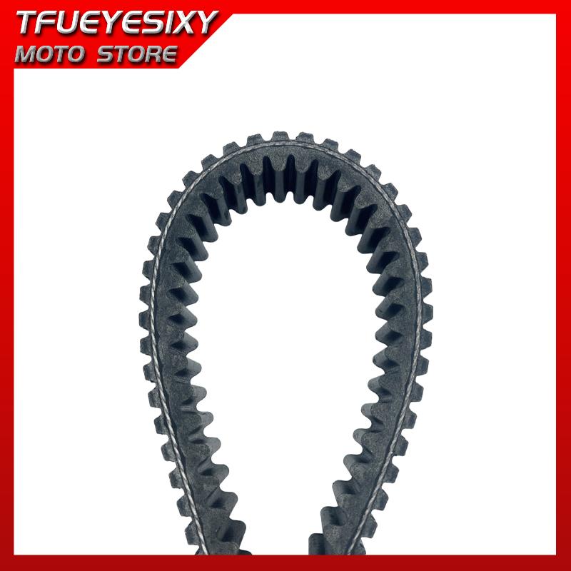 Motorcycle Drive Belt Transfer Belt 27601-09F60 27601-09F51 For LTA500F Von 4WD 2002-2007 QuadMaster LTA500F 2000-2007
