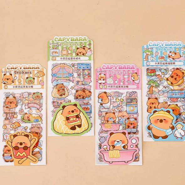 Брелок Капибара - Милый DIY Канцелярский Подарок для Выпускника или Детская Награда