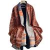 Scarf Shawl Women'S Winter Imitation Cashmere Warm Embroidery Shawl Middle-Aged Ethnic Style Cape Scarf Wonderful Outside