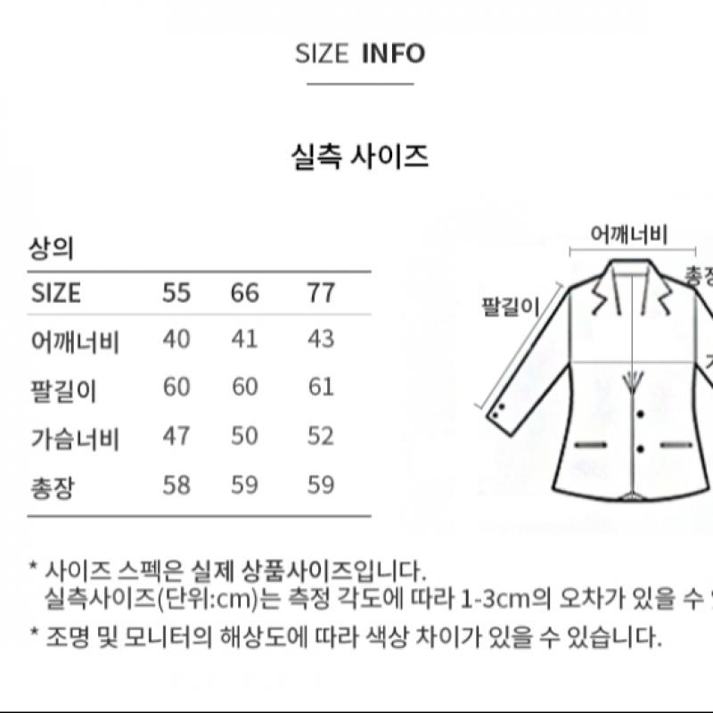  She S miSS Мягкий вязаный свитер с воротником-стойкой SSkpoo42600 Wi