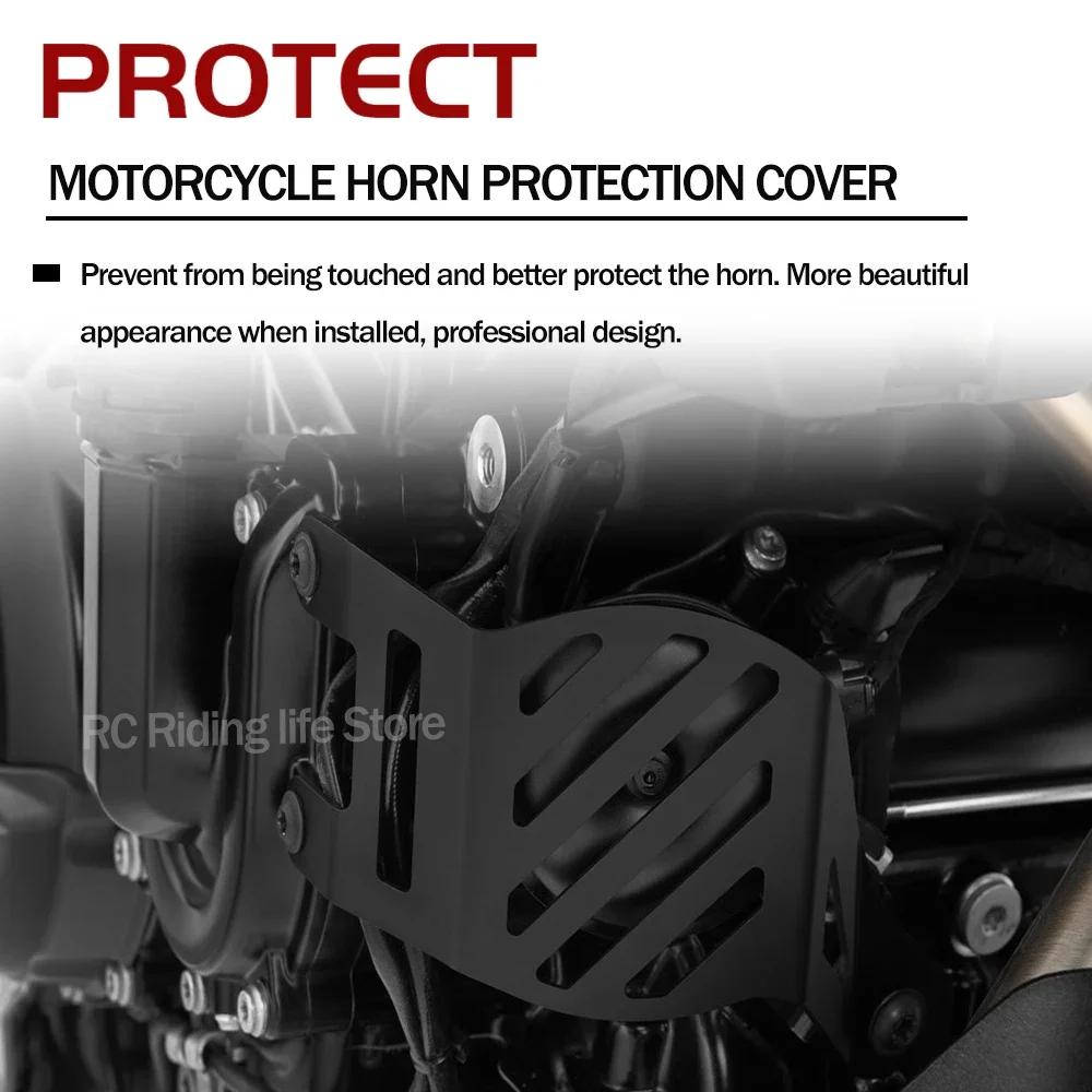 Motorcycle Accessories For BMW F900R F900 R F900XR F900 XR F 900 R XR 2020 2021 Horn Protection Cover Speaker Guard Protector