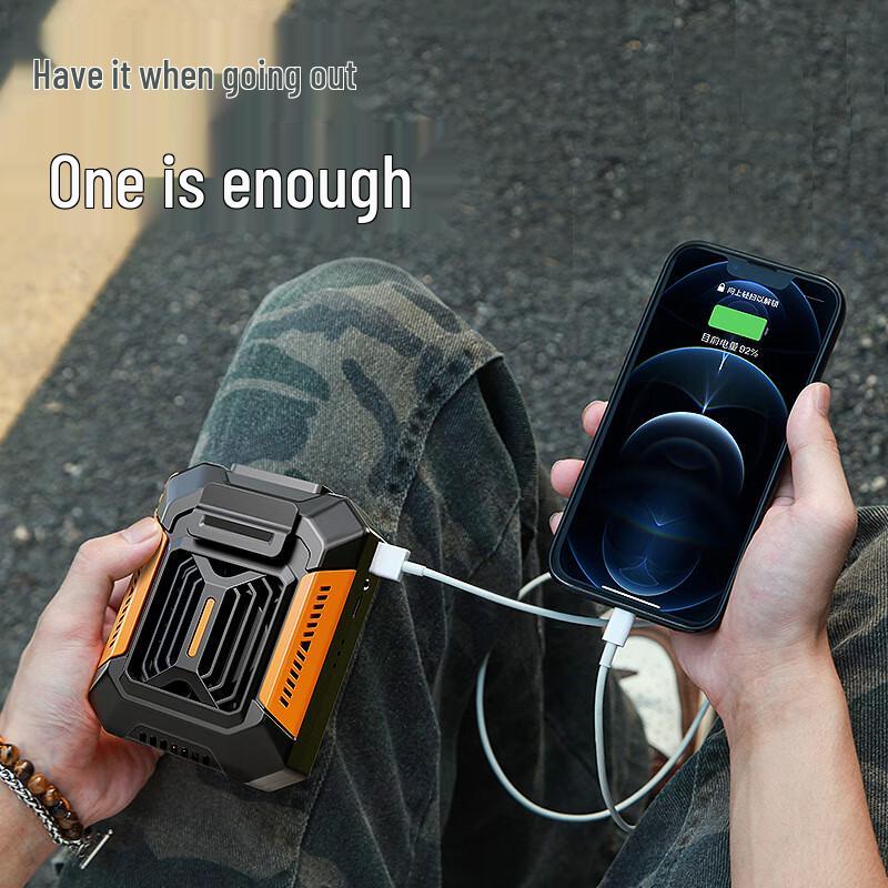 Portable Rechargeable Waist & Neck Fan