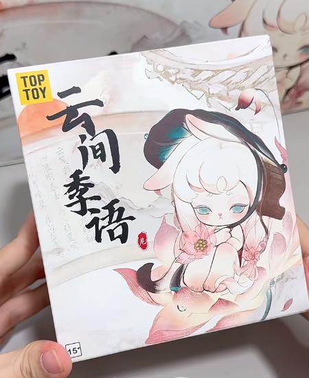 Последняя официальная серия Ninimo Nini Mo Cloud Seasonal Words Милые модные аниме-фигурки Настольное украшение Рождественские подарки