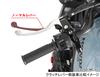 KITACO Short Reach for Grom Monkey 125 CL250 CBR250R and Right Levers, Silver, (JC61/JC75/JC92), (JB02/JB03/JB05), (MC57), (MC41), etc. (Left Set)