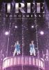 DVD TOHOSHINKI - TOHOSHINKI LIVE TOUR 2014 TREE (3 D AVBK7920810 Avex Trax, S.M. 2014 Япония Танцевальная и Электронная Б/У