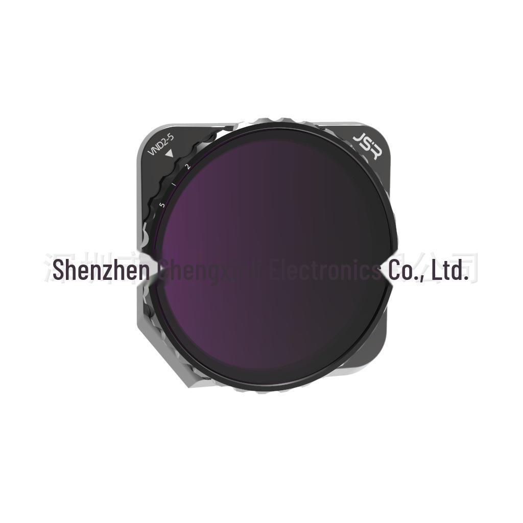 Фильтры поляризационные ND JUNESTAR CPL для дрона DJI Mavic 3