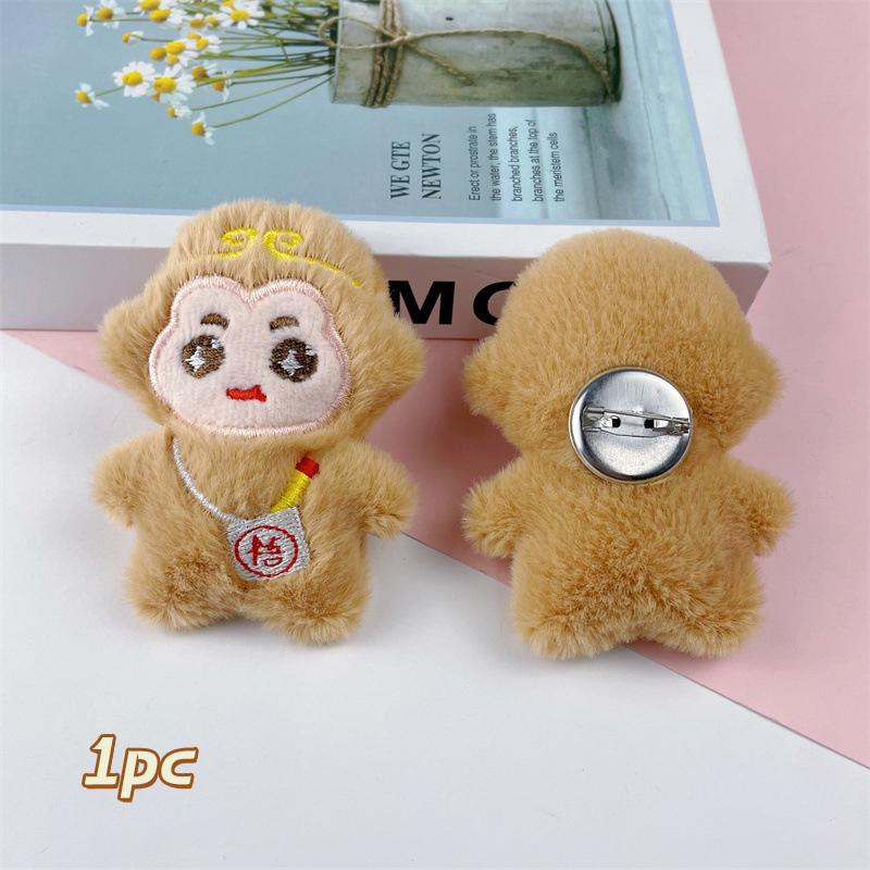 Мультяшная плюшевая кукла-обезьянка, брелок, подвеска, милая брошь в виде маленькой обезьянки, украшения для рюкзака, аксессуары, подарки на день рождения