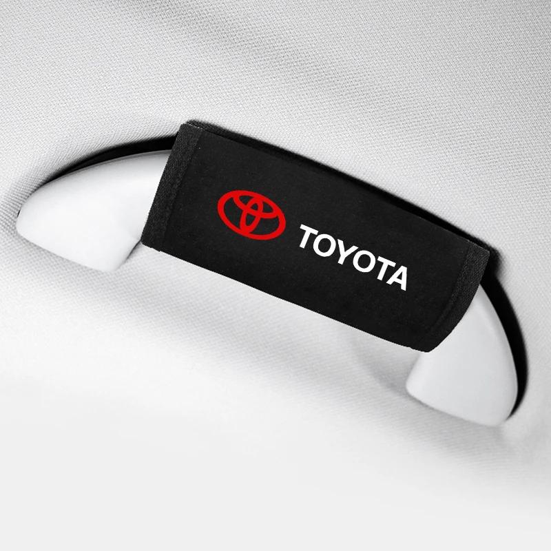 Toyota 2026 Новые колпаки на колеса Накладка на ручку двери автомобиля Мягкие плюшевые чехлы на ручки дверей автомобиля Автомобильный держатель на крышу Защита F Наклейка на автомобиль