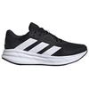 adidas Duramo Speed 2 'Черный Белый Серый' IH8201