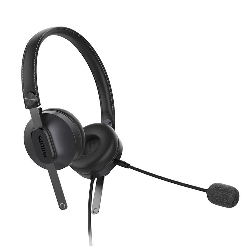 Philips Проводная гарнитура для колл-центра (Китайская версия)
